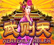 Heavenly Ruler Pt
