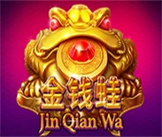 Jin Qian Wa Pt