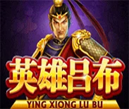 Ying Xiong Lu Bu