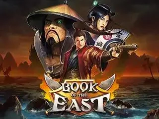 Book Of The East